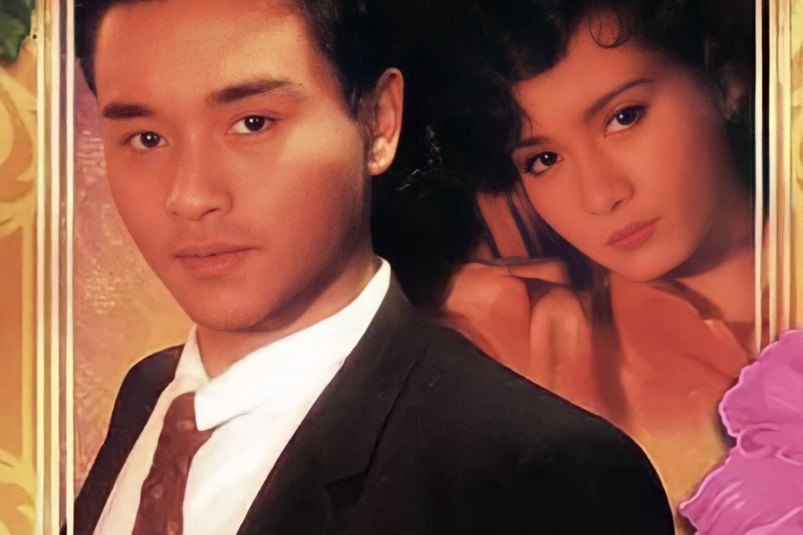 once upon an ordinary girl