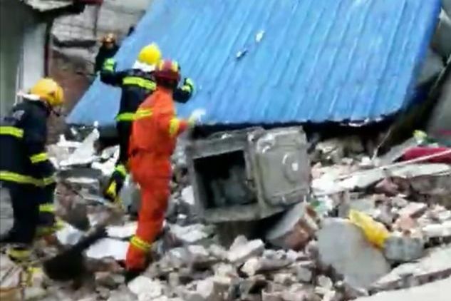  p>2020年9月14日6时10分左右,河南省周口市川汇区荷花路办事处前王庄