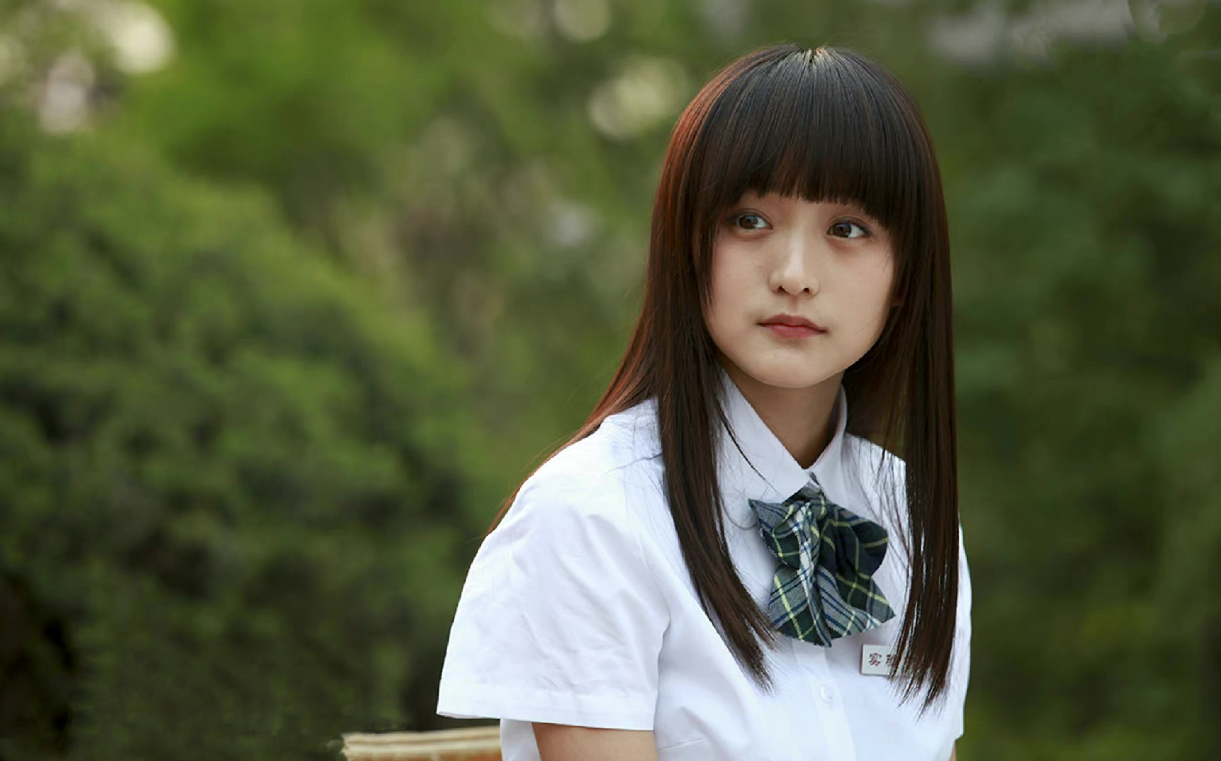 方茴,是电视剧《 a target="_blank" href="/item/匆匆那年/13873874"