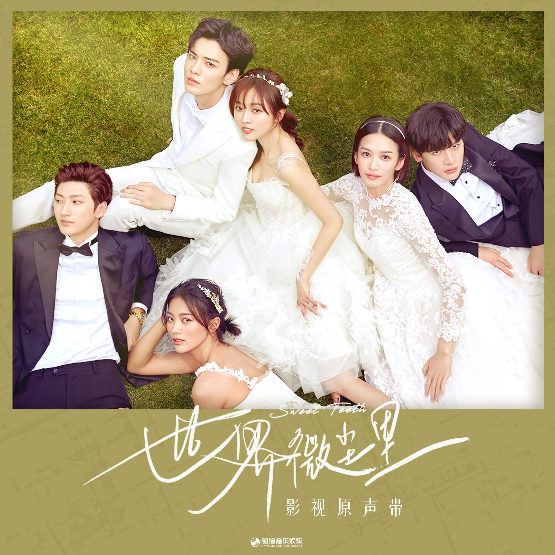  p data-id="tghq2nfunuut">《旋钮》是刘瑞琦演唱的歌曲,发行于2021