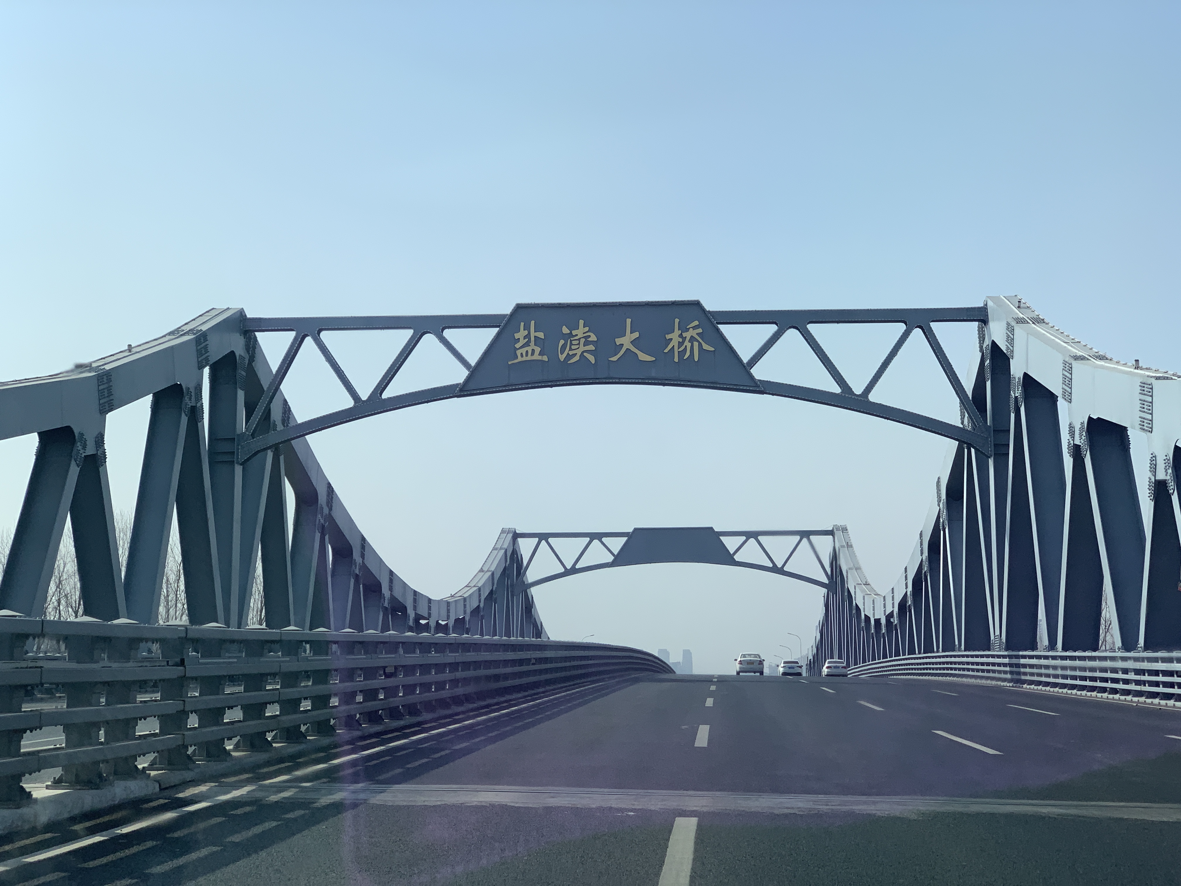  p>盐渎大桥位于 a target="_blank" href="/item/盐城市/5096789"