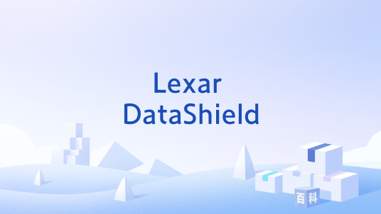 Lexar DataShield_百度百科