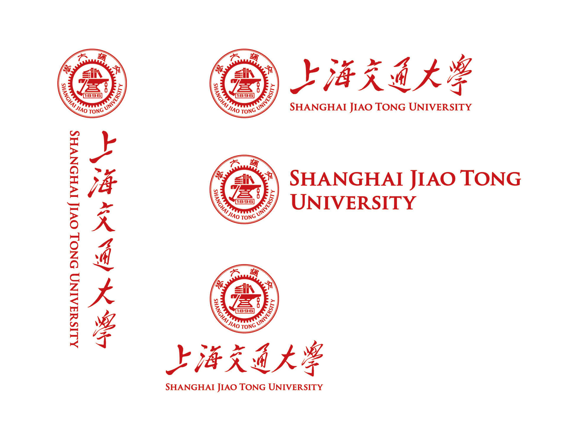 >上海交通大学 /a>校徽(简称:上海交大校徽)是上海交通大学使用的标志