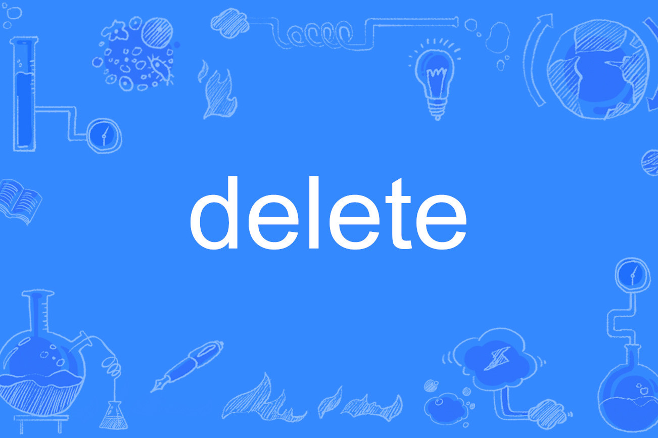 delete