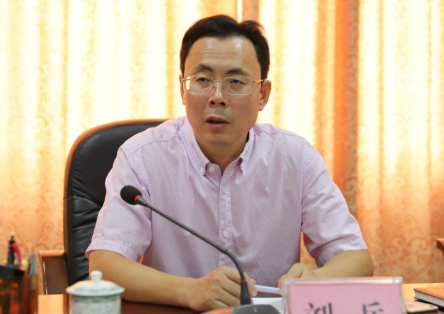  p>刘兵,男,汉族,籍贯安徽肥东,1973年5月出生,1991年8月参加工作