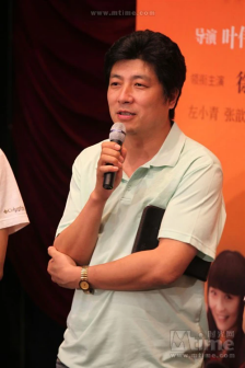 张天舒（中国内地男演员，一级演员）_百度百科