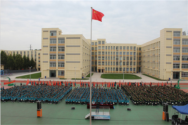  p data-id="gnbj6xpur1">邯郸经济技术开发区卓越中学(邯郸卓越中学)