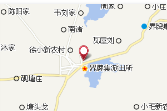 界牌农科村村民委员会