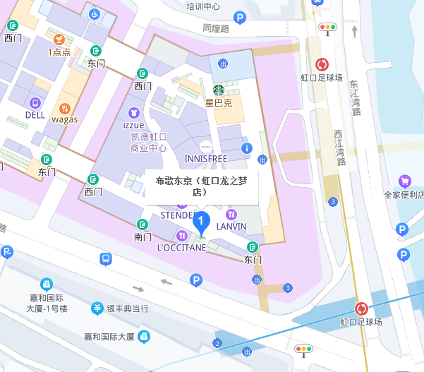 布歌东京(虹口龙之梦店)