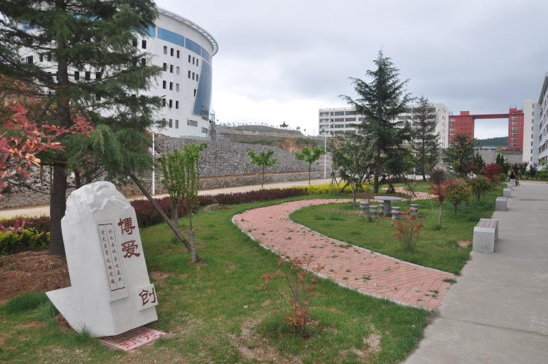 青岛恒星科技学院