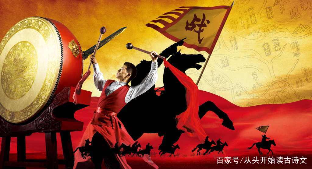第九日 击鼓_诗经·国风·邶风（执子之手，与子偕老）_百科TA说