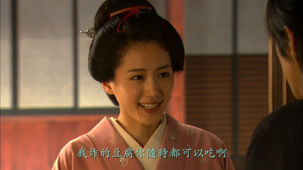 《仁医》剧照