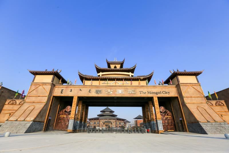 蒙古王城