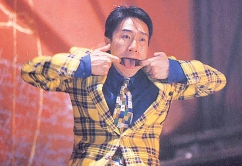 ">叶伟民 /a>导演, a target="_blank" href="/item/周星驰/169917"