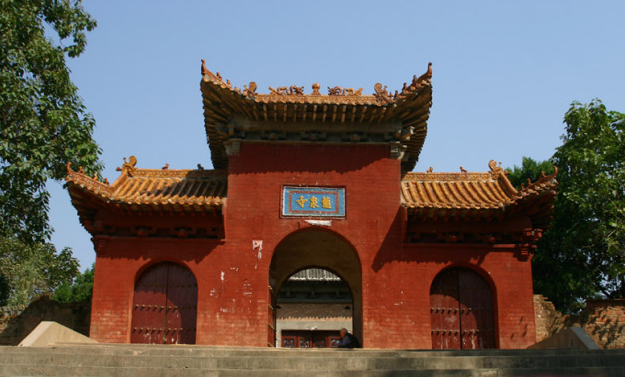  p>西华县,隶属河南省 a target="_blank" href="/item/周口市