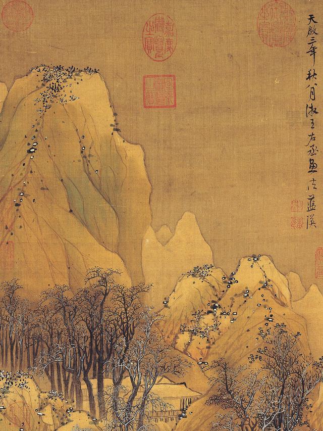 溪山雪霁图