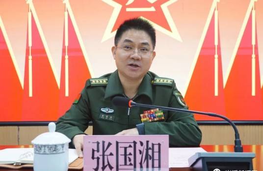 张国湘_百度百科