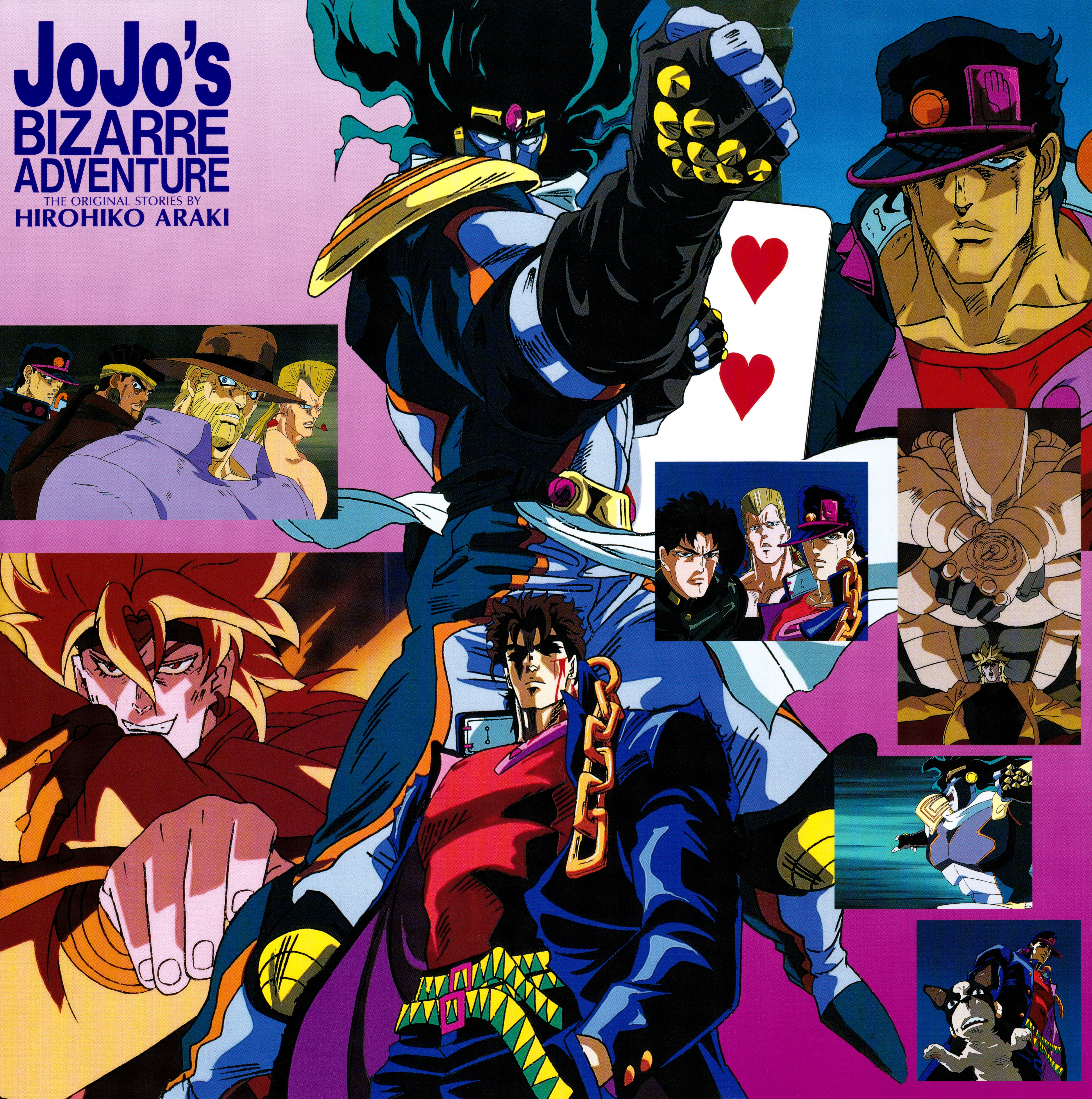  p data-id="t1rb5aviecsp">jojo系列动画的开山鼻祖,1993年于集英社