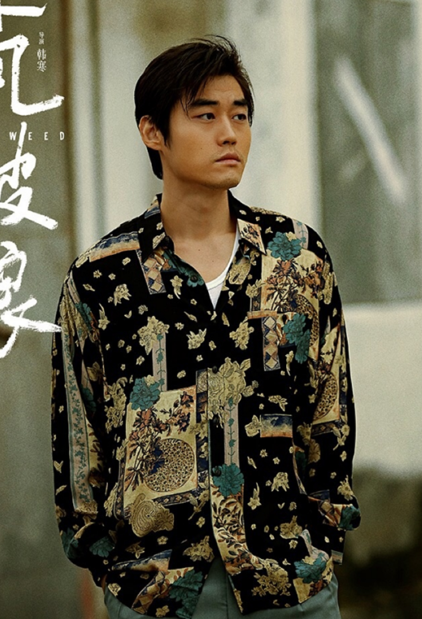  p>罗力, a target="_blank" href="/item/电