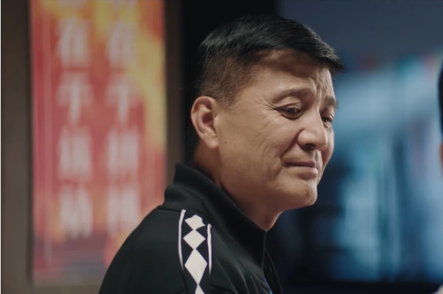 data-lemmaid="20488">电视剧 /a>《荣耀乒乓》中的角色