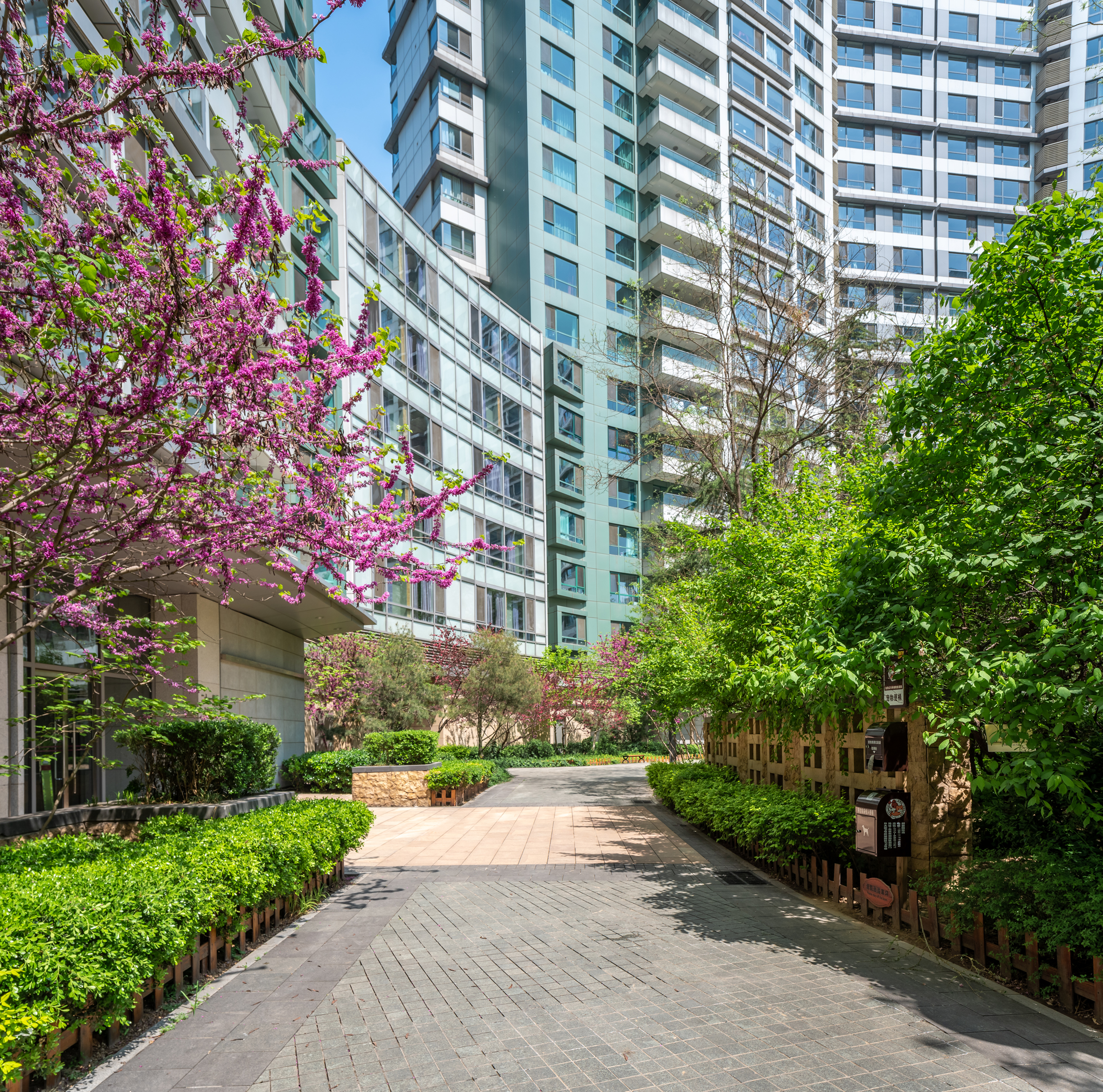  p data-id="tdb9prqkdyna">新城国际23由北京万置房地产开发有限公司