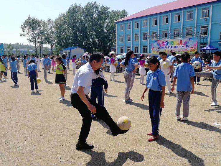  p>红旗岭镇,隶属于吉林省 a target="_blank" href="/item/吉林市