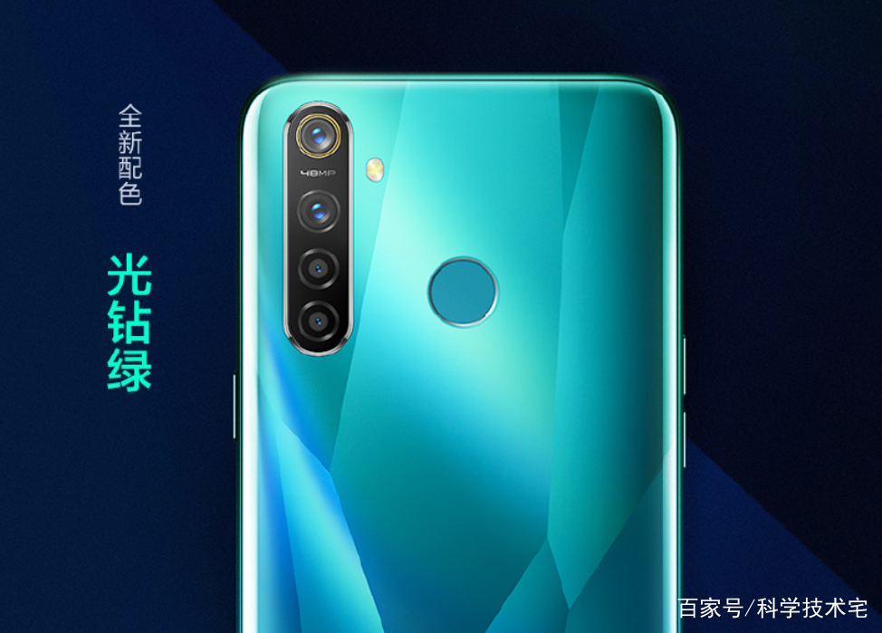 PK红米note8，Realme发力，推骁龙712千元机！_百科TA说