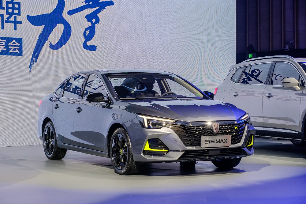 2020年9月16日,荣威ei6 max上市,新车作为插电式混合动力版本,发动机