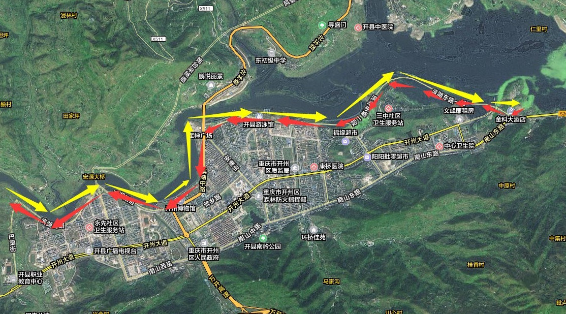 2017重庆开州汉丰湖国际半程马拉松赛