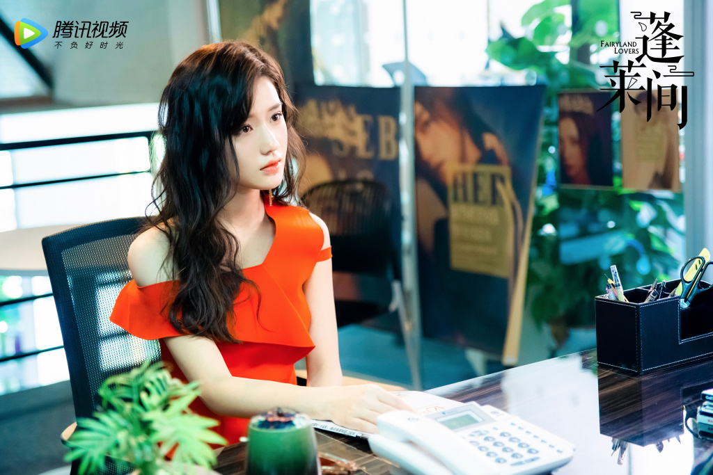  p>陈意涵(estelle),曾用艺名爱菲儿,1997年10月17日出生于福建省