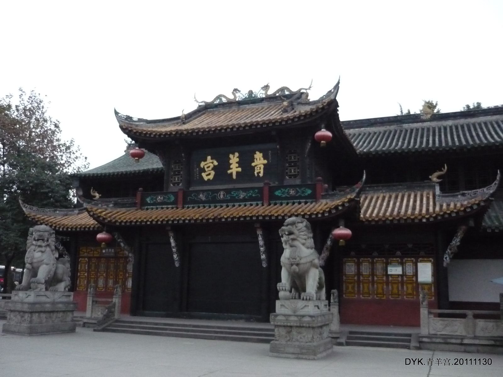  p></p></a>青羊宫位于 a href="#">四川省 /a> a href="#">成都市 /a>一环路