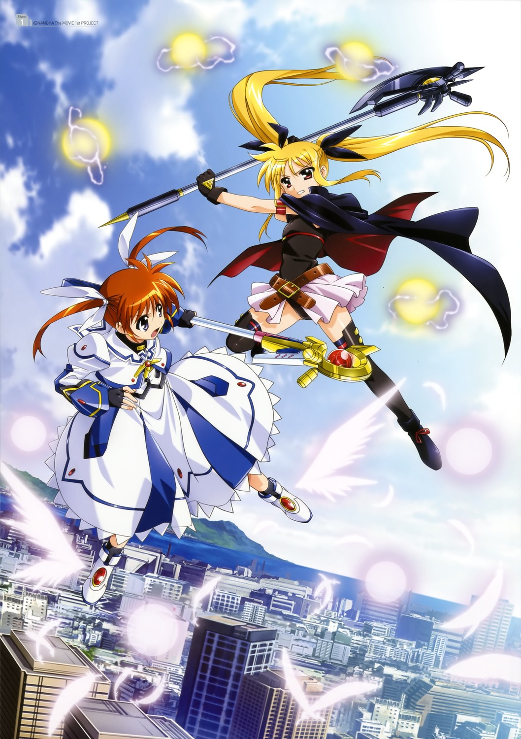 href="#" data-lemmaid="11906">魔法少女奈叶 /a>》系列的第1部动画