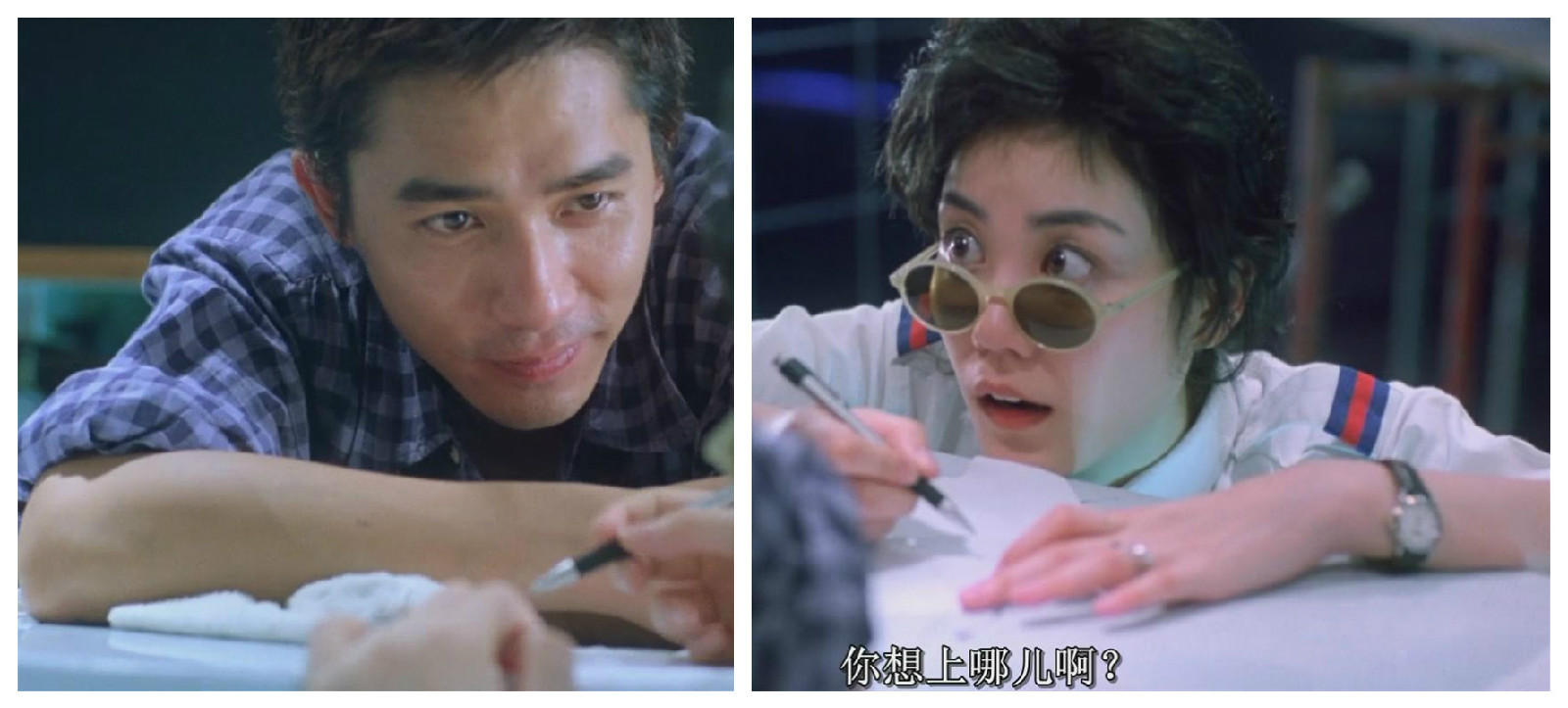 重庆森林chungkingexpress(1994)