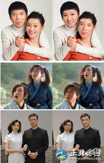 夫妻换脸验证夫妻相