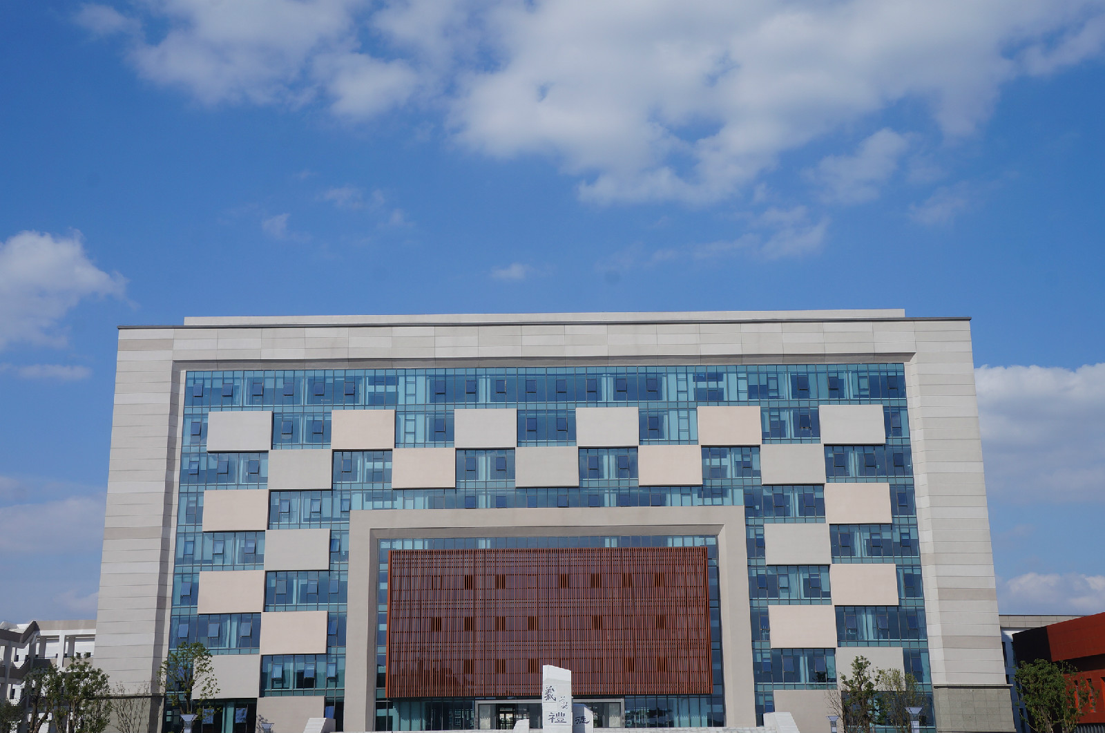  p>江苏省通州高级中学(tongzhou senior high school of jiangsu