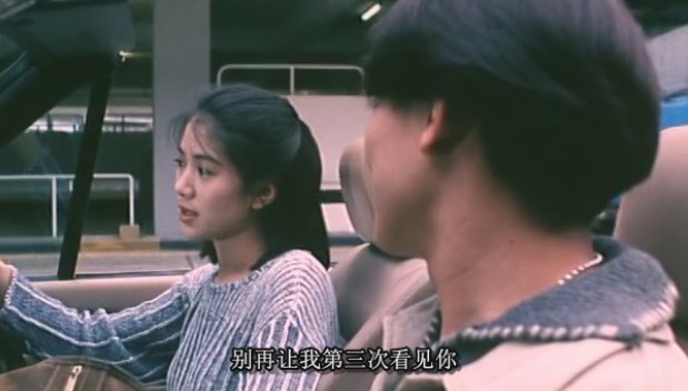 杀手的童话satsaudiktungwah(1994)