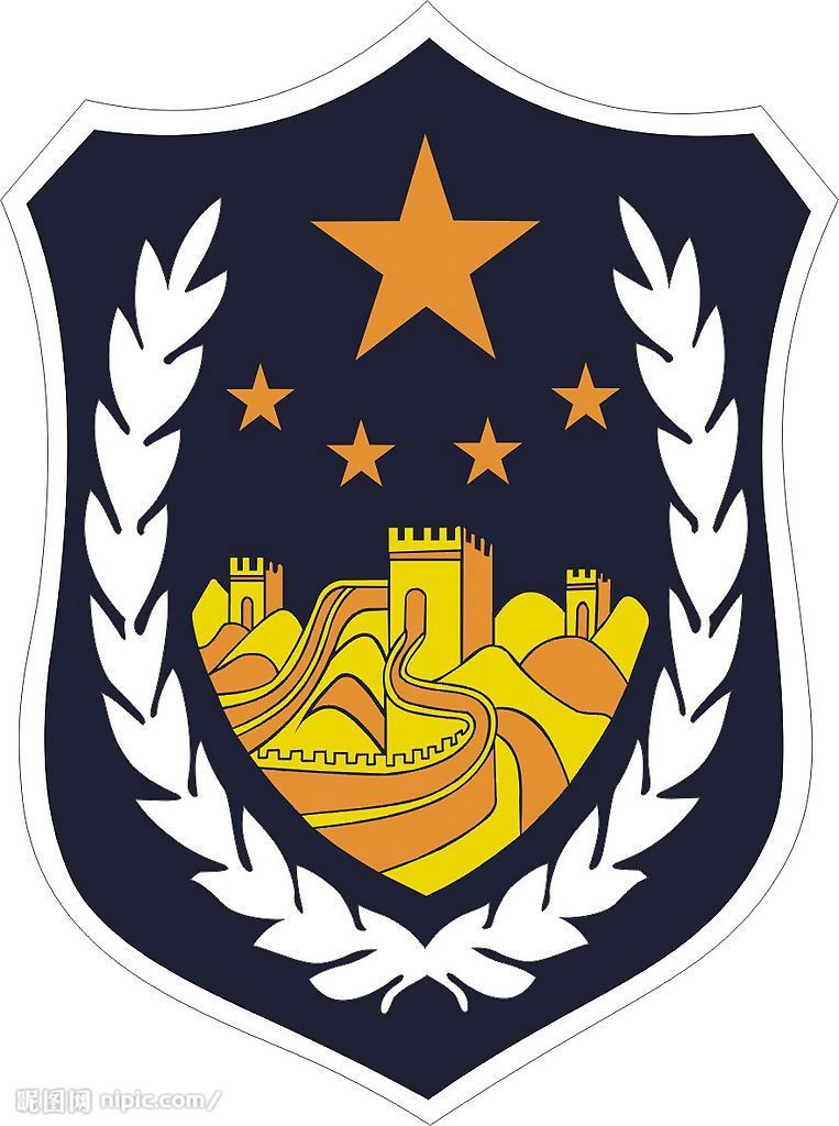 苏州工业园区公安分局阳澄湖半岛派出所