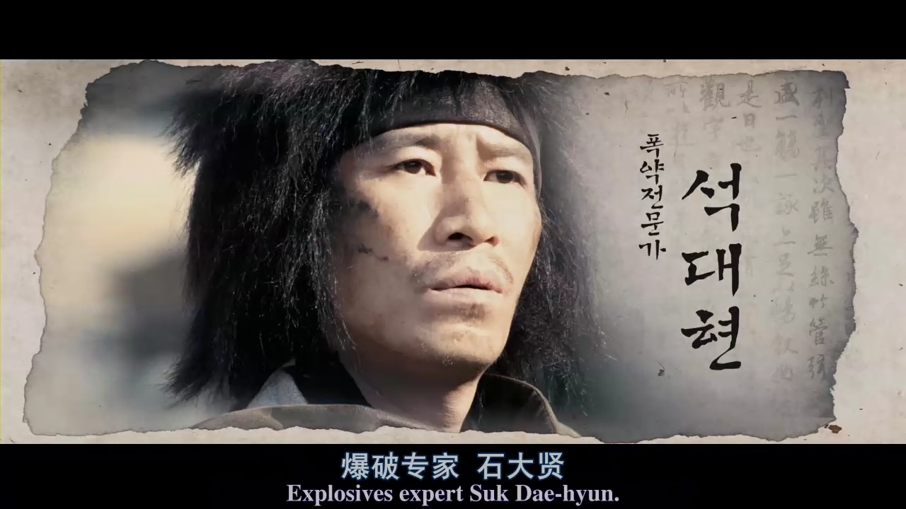  p>《随风而逝》是2012年由n.e.w公司发行的一部古装喜剧片.