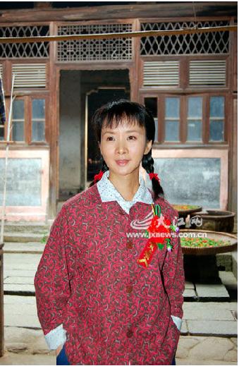 古村女人