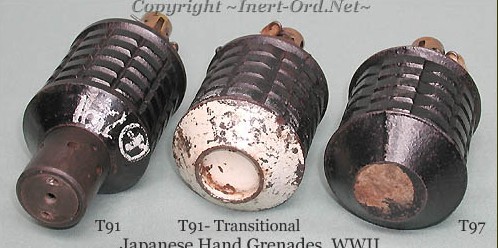 九一式手榴弹