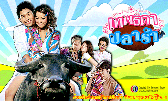 zv"> span class="ref" data-ctrid="1gtwemos">《腌鱼仙女》是由adul