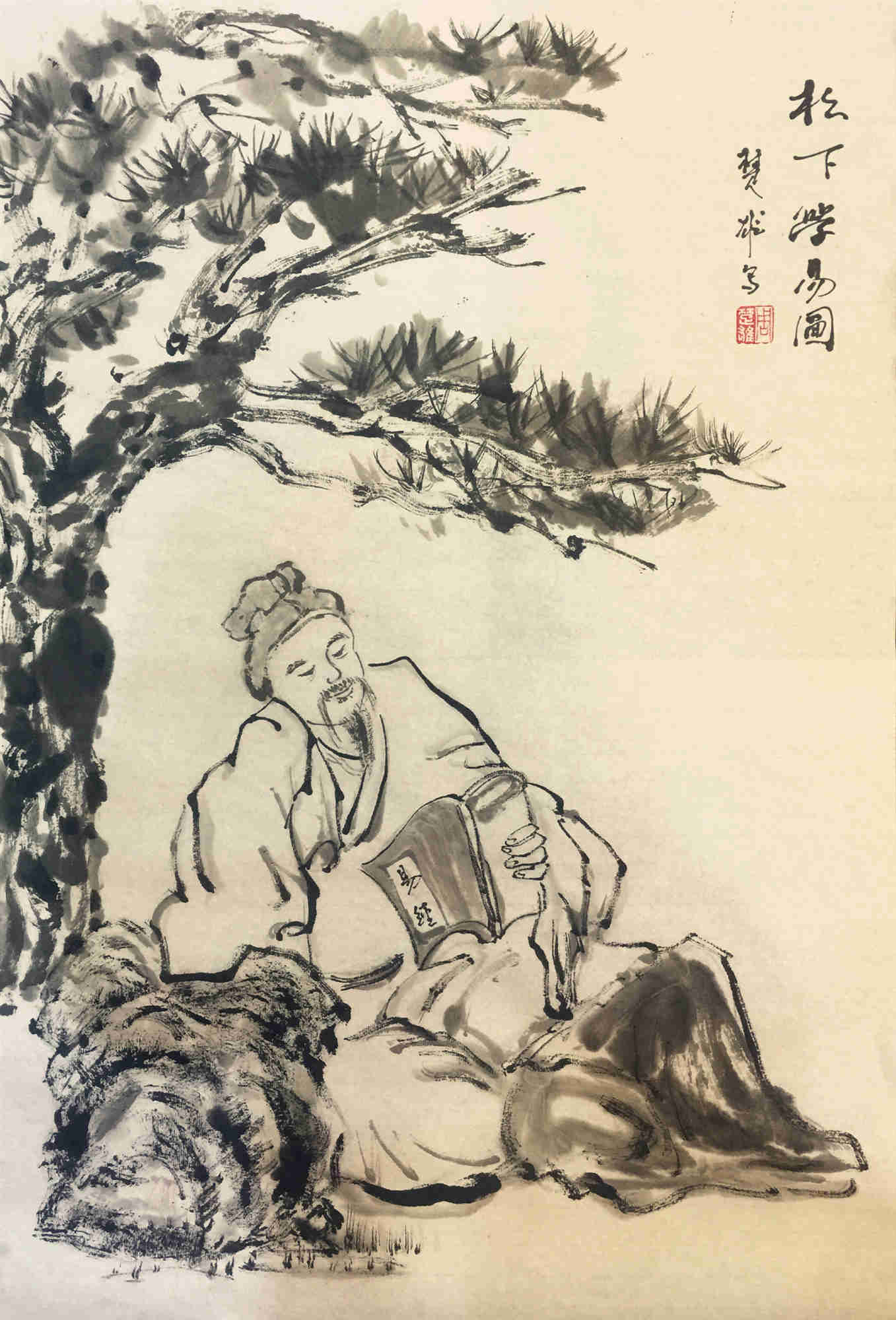  p data-id="gnx10fuzvr">周楚雄,(字一泉,号墨禅居士),男,汉族,中国