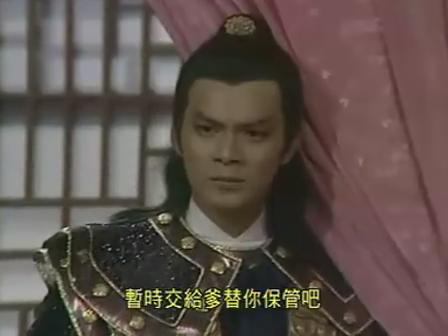  p>《薛丁山征西》是tvb于1986年根据同名小说改编的电视剧,由 a