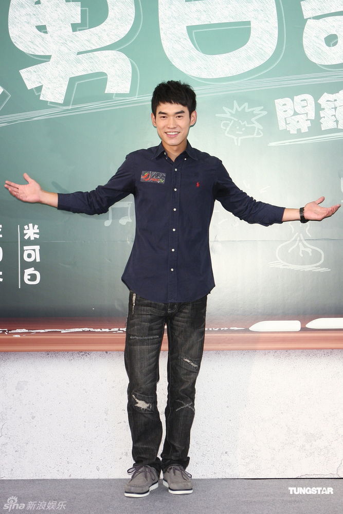 张书豪