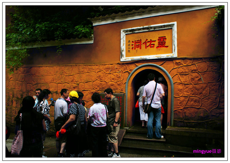 舟山市">舟山市 /a> a target="_blank" href="/item/普陀山/6618"