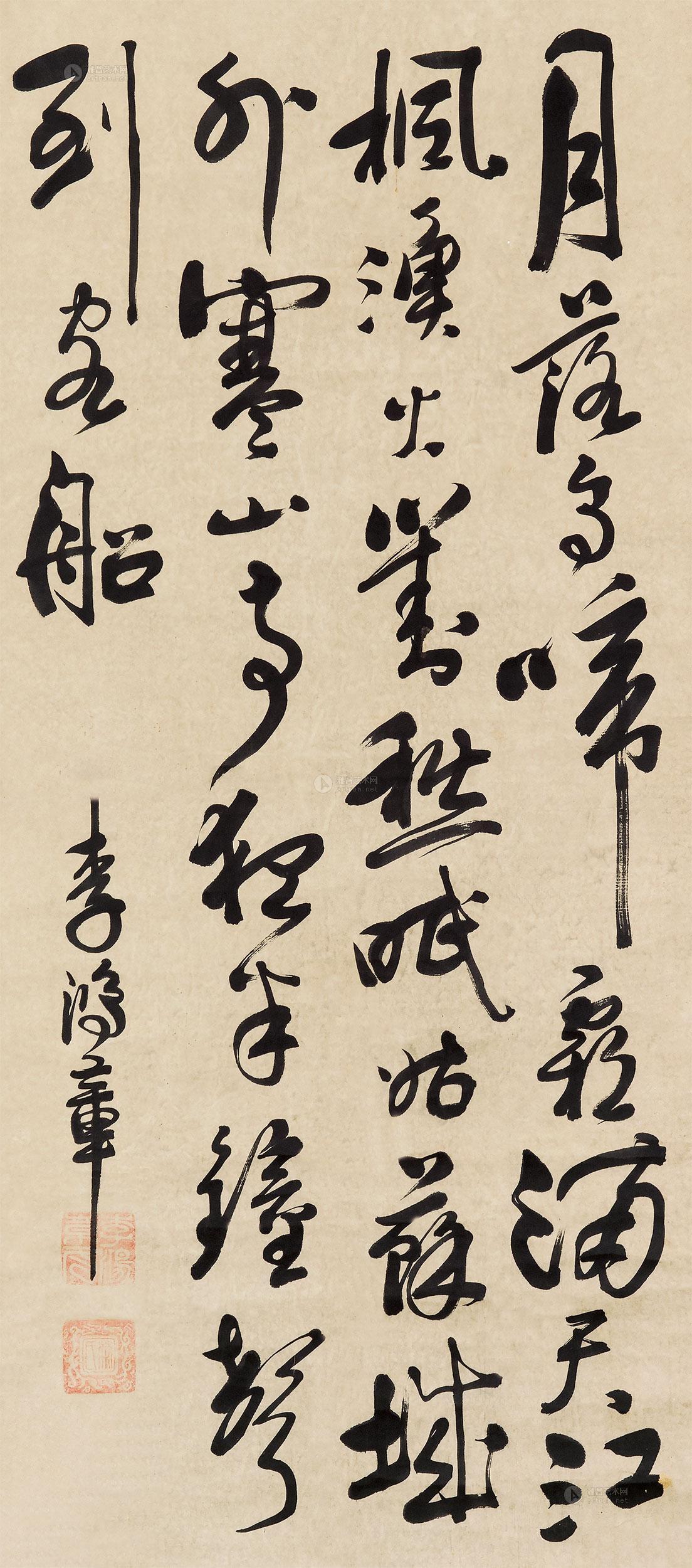  p>《枫桥夜泊》是唐代诗人 a data-lemmaid="1174">张继 /a>的作品.