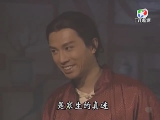  p data-id="gn6uytdbik">《状王宋世杰2》中的反派人物,从受人欺负的