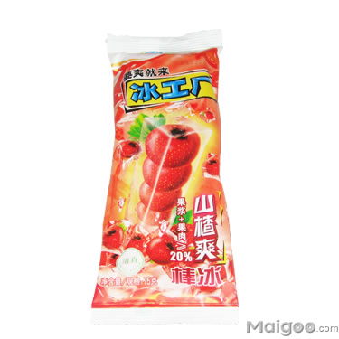 分多种口味,分别有桃和哈密瓜,芒果,蓝莓,山楂, a
