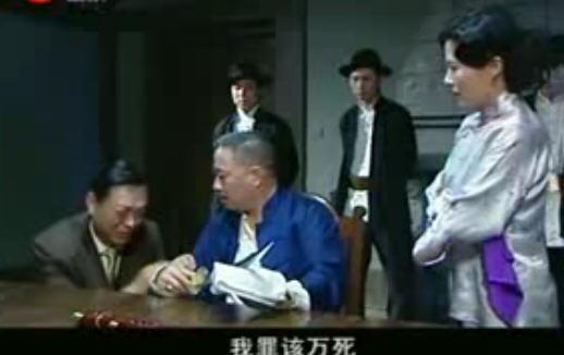  p>《噱占上海滩》(原名《 a href="#" data-lemmaid="10157135">啼笑