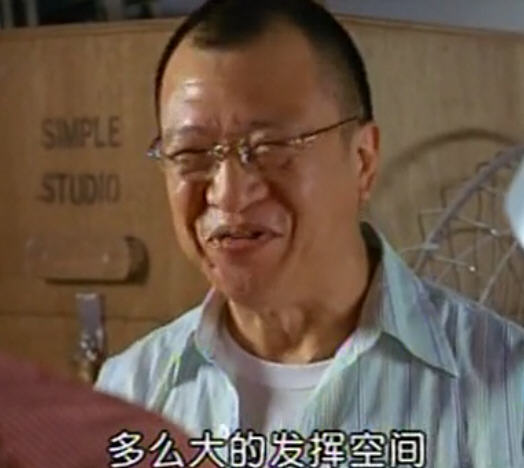 laam seung lui gwong